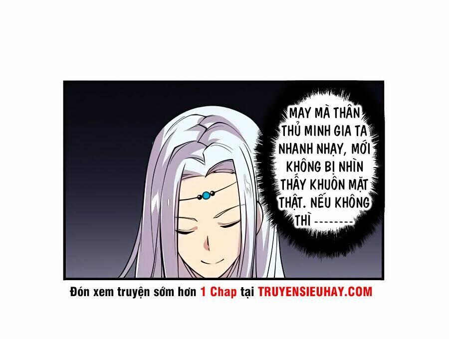 Cuộc Sống Thoái Ẩn Của Võ Lâm Chi Vương: Chapter 16