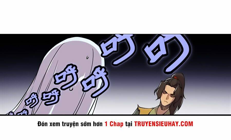 Cuộc Sống Thoái Ẩn Của Võ Lâm Chi Vương: Chapter 16