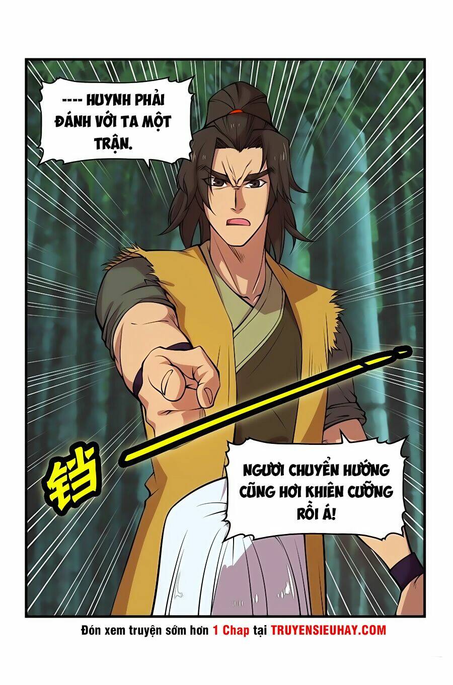 Cuộc Sống Thoái Ẩn Của Võ Lâm Chi Vương: Chapter 17