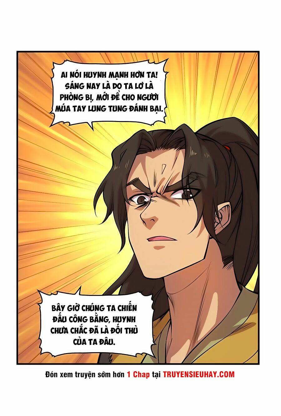 Cuộc Sống Thoái Ẩn Của Võ Lâm Chi Vương: Chapter 17