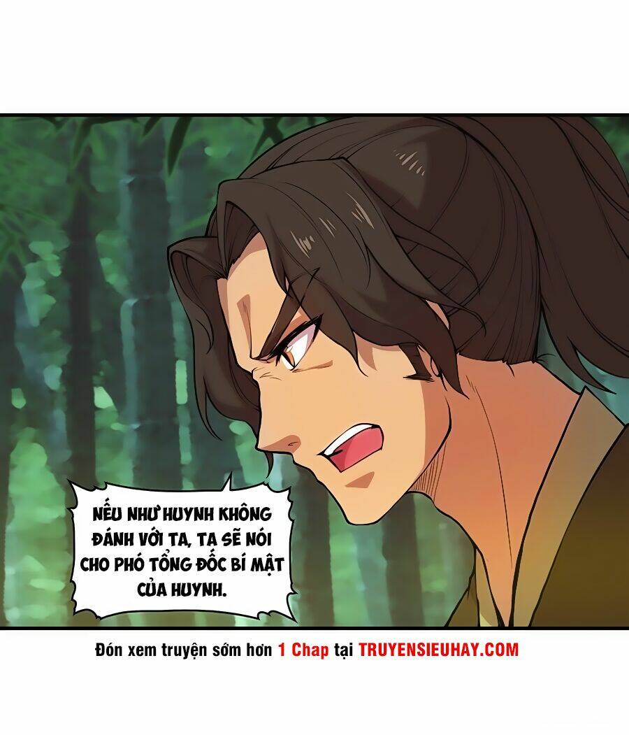 Cuộc Sống Thoái Ẩn Của Võ Lâm Chi Vương: Chapter 17