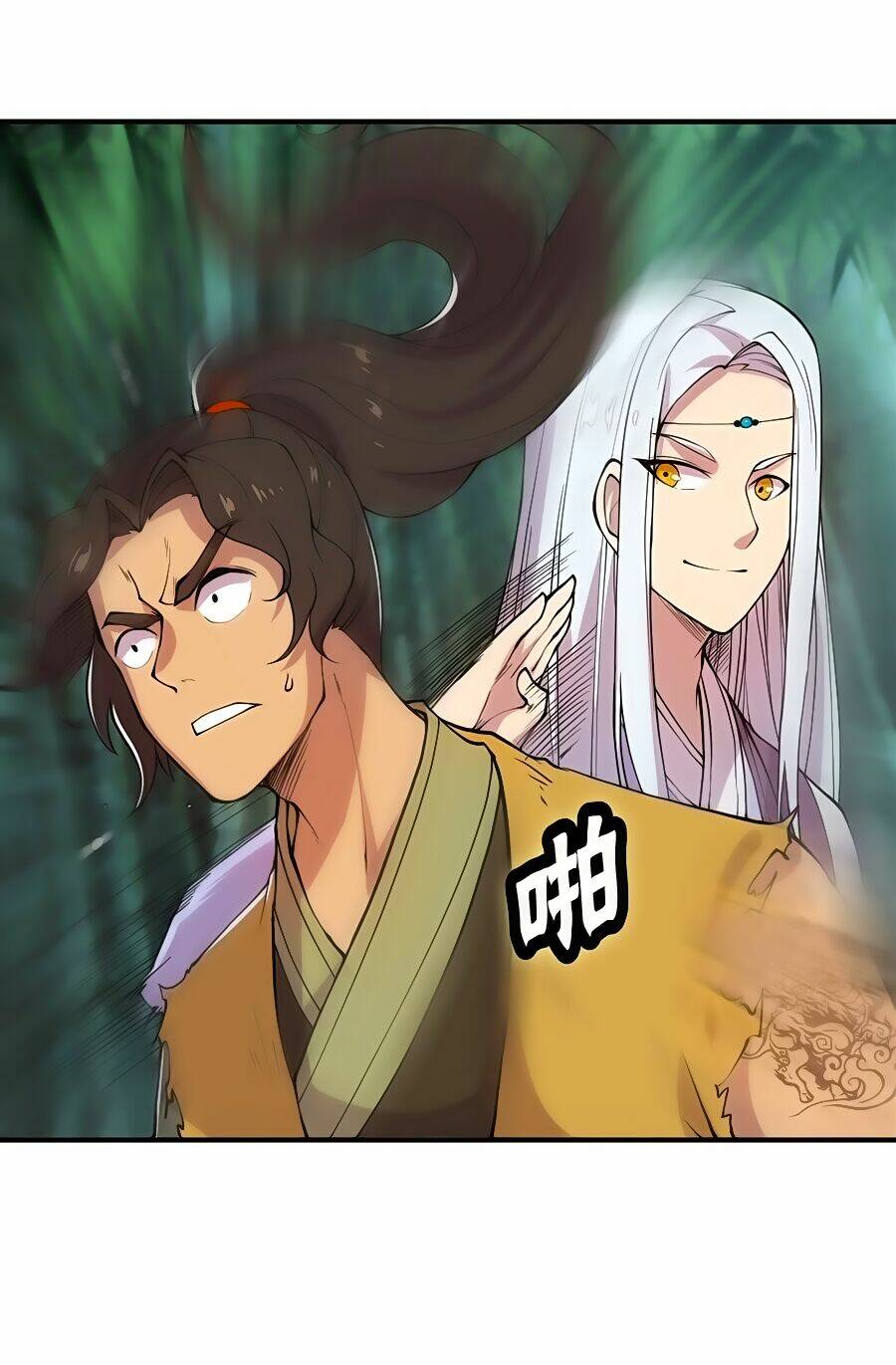 Cuộc Sống Thoái Ẩn Của Võ Lâm Chi Vương: Chapter 17