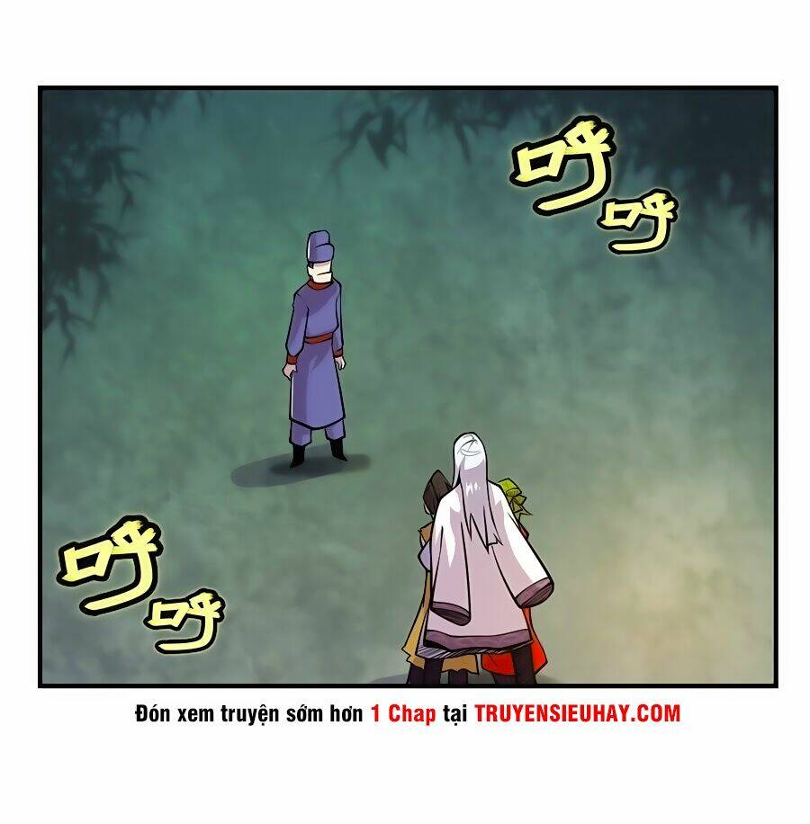 Cuộc Sống Thoái Ẩn Của Võ Lâm Chi Vương: Chapter 17