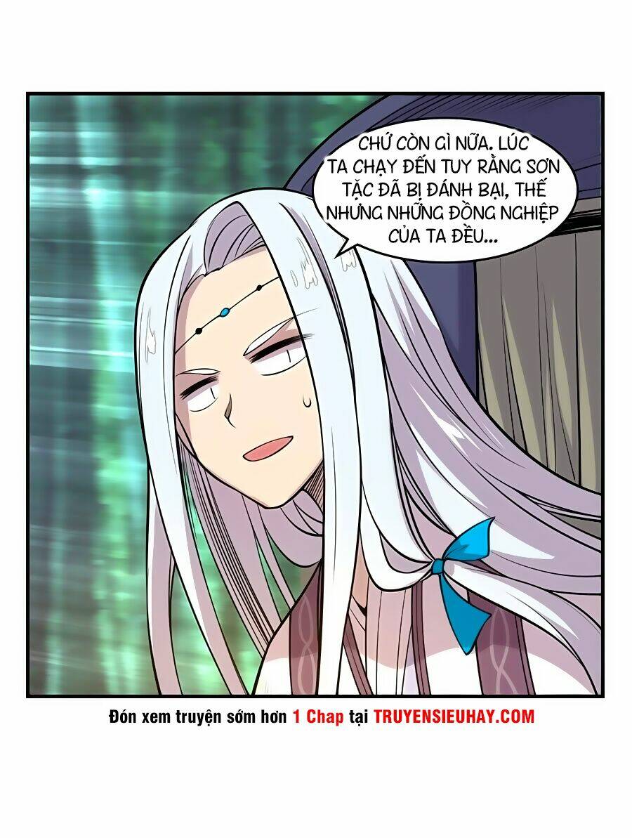 Cuộc Sống Thoái Ẩn Của Võ Lâm Chi Vương: Chapter 17