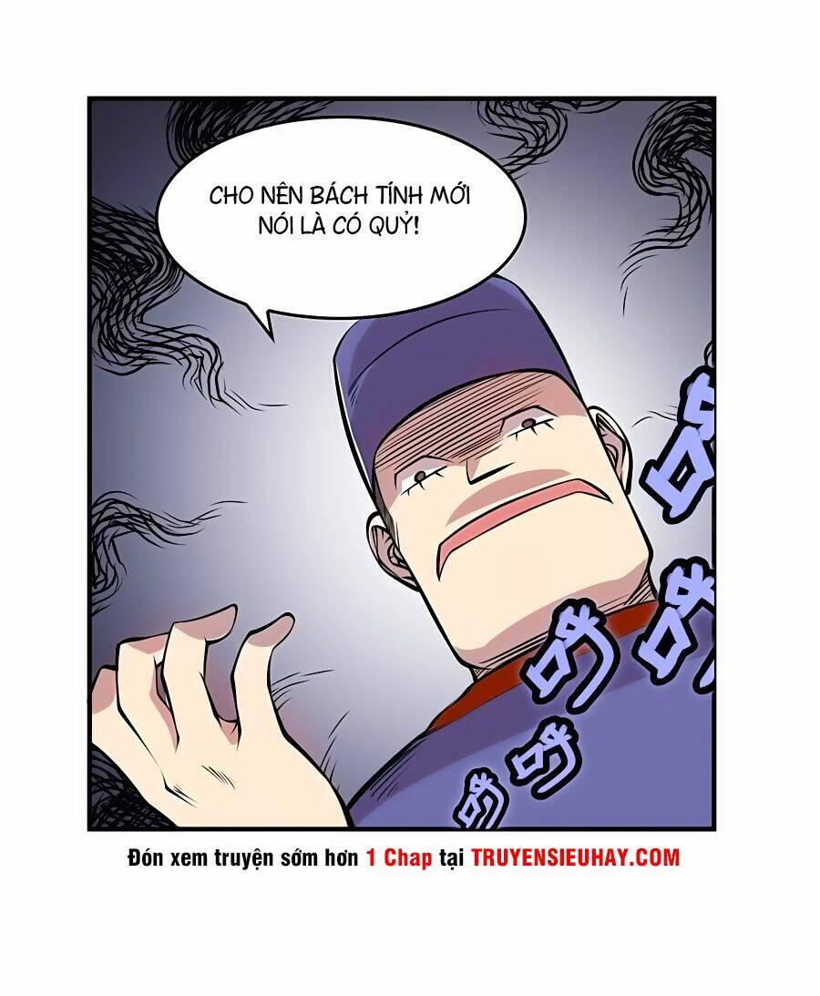 Cuộc Sống Thoái Ẩn Của Võ Lâm Chi Vương: Chapter 17