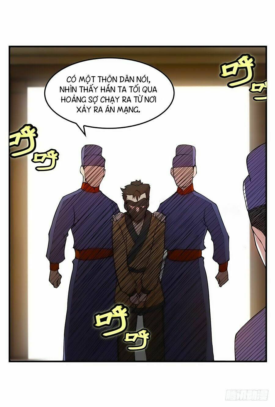 Cuộc Sống Thoái Ẩn Của Võ Lâm Chi Vương: Chapter 18