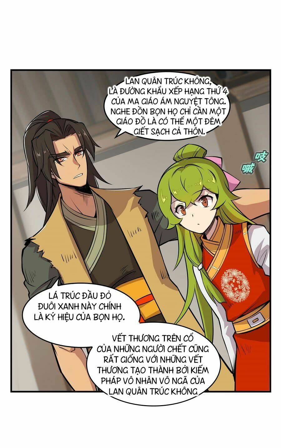 Cuộc Sống Thoái Ẩn Của Võ Lâm Chi Vương: Chapter 18