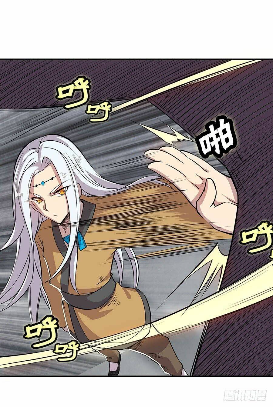 Cuộc Sống Thoái Ẩn Của Võ Lâm Chi Vương: Chapter 19