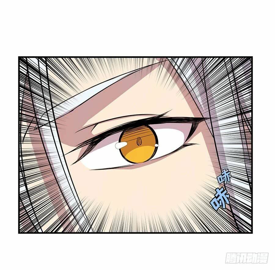 Cuộc Sống Thoái Ẩn Của Võ Lâm Chi Vương: Chapter 19