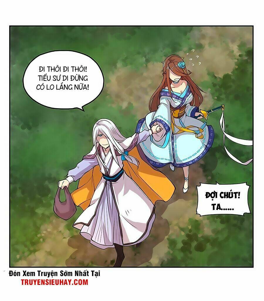 Cuộc Sống Thoái Ẩn Của Võ Lâm Chi Vương: Chapter 2