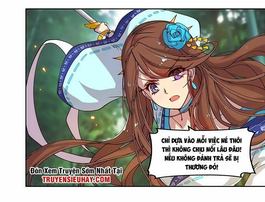 Cuộc Sống Thoái Ẩn Của Võ Lâm Chi Vương: Chapter 2
