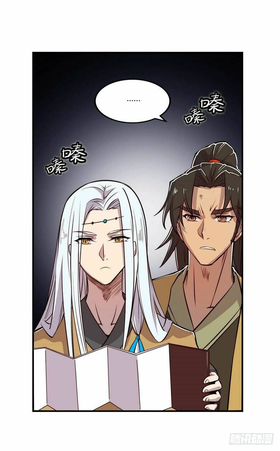 Cuộc Sống Thoái Ẩn Của Võ Lâm Chi Vương: Chapter 20