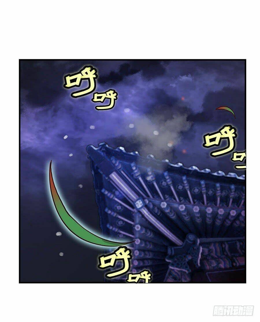 Cuộc Sống Thoái Ẩn Của Võ Lâm Chi Vương: Chapter 20