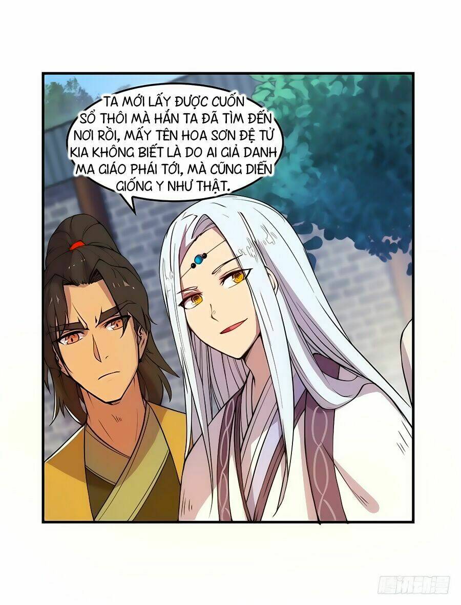 Cuộc Sống Thoái Ẩn Của Võ Lâm Chi Vương: Chapter 20