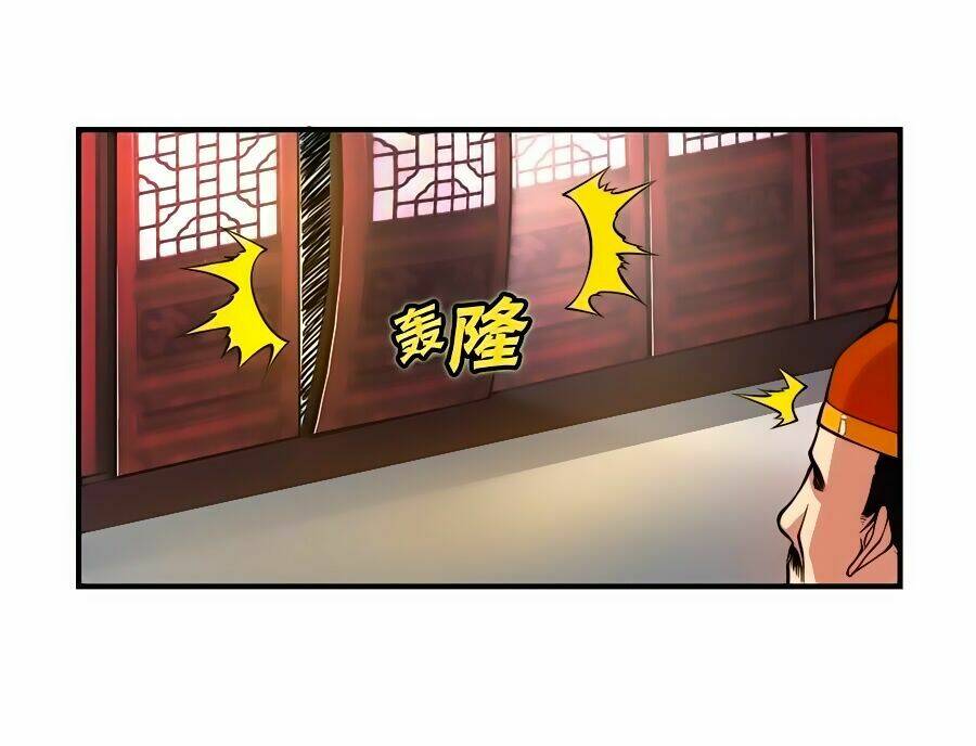 Cuộc Sống Thoái Ẩn Của Võ Lâm Chi Vương: Chapter 21