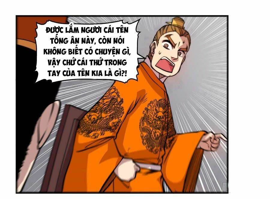 Cuộc Sống Thoái Ẩn Của Võ Lâm Chi Vương: Chapter 21