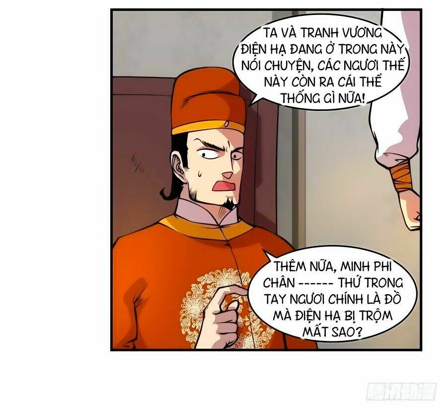 Cuộc Sống Thoái Ẩn Của Võ Lâm Chi Vương: Chapter 21