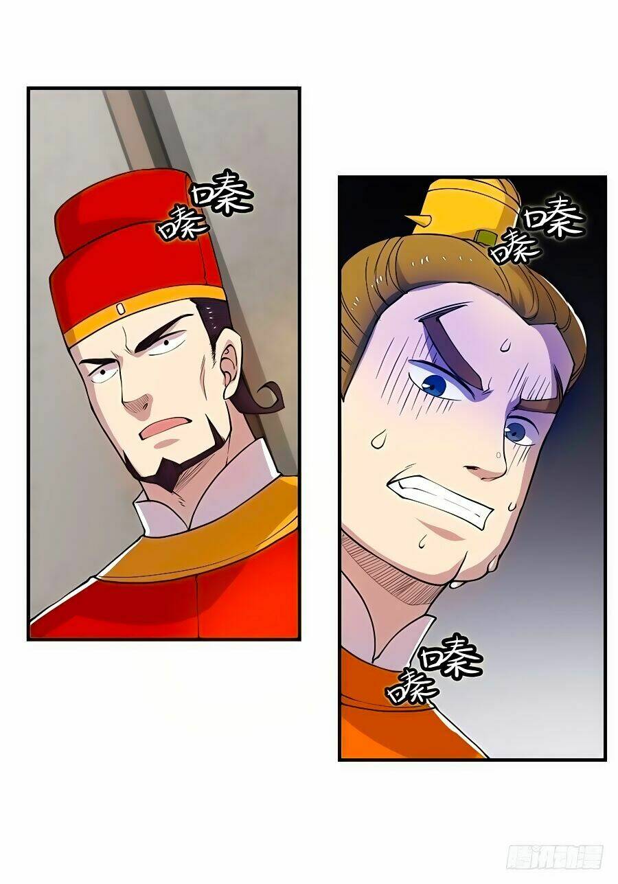Cuộc Sống Thoái Ẩn Của Võ Lâm Chi Vương: Chapter 21