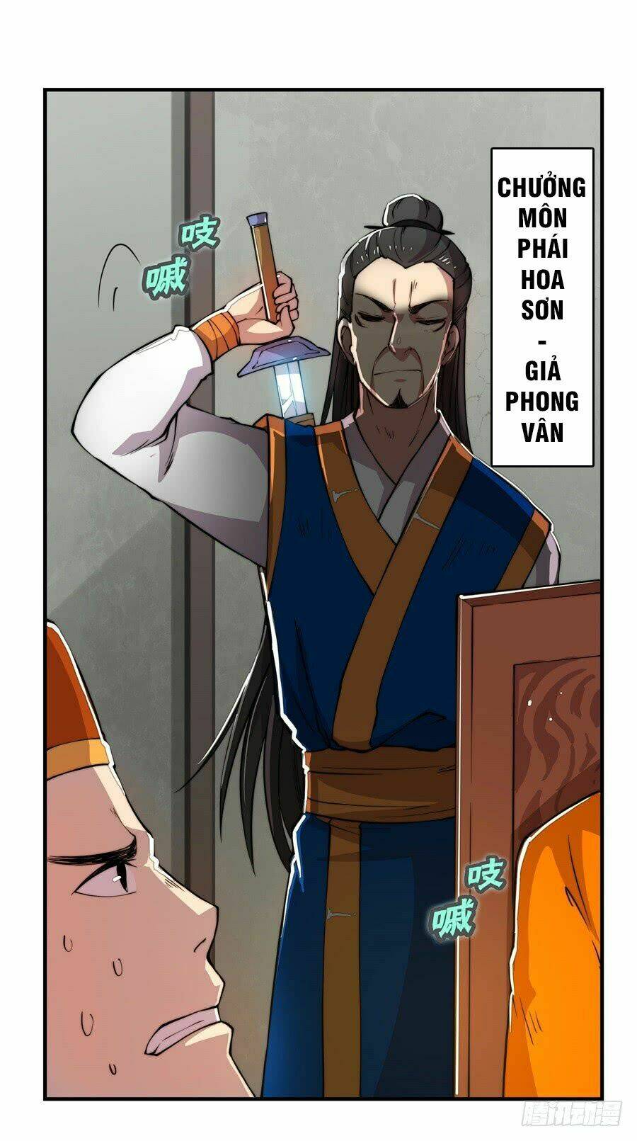 Cuộc Sống Thoái Ẩn Của Võ Lâm Chi Vương: Chapter 21