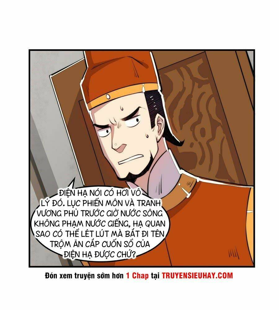 Cuộc Sống Thoái Ẩn Của Võ Lâm Chi Vương: Chapter 21