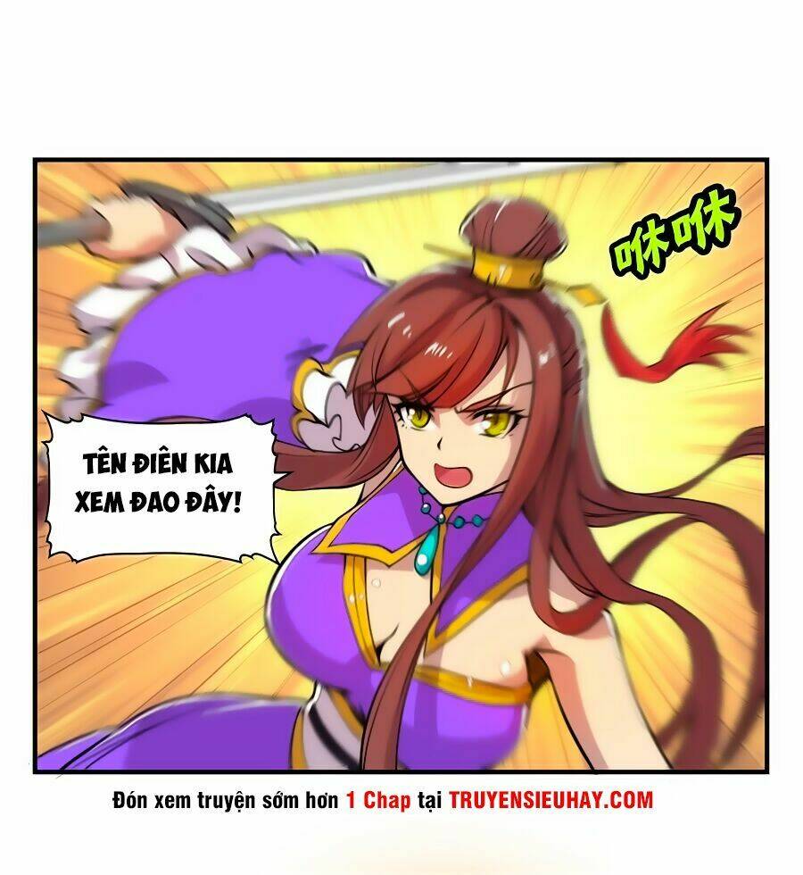 Cuộc Sống Thoái Ẩn Của Võ Lâm Chi Vương: Chapter 22