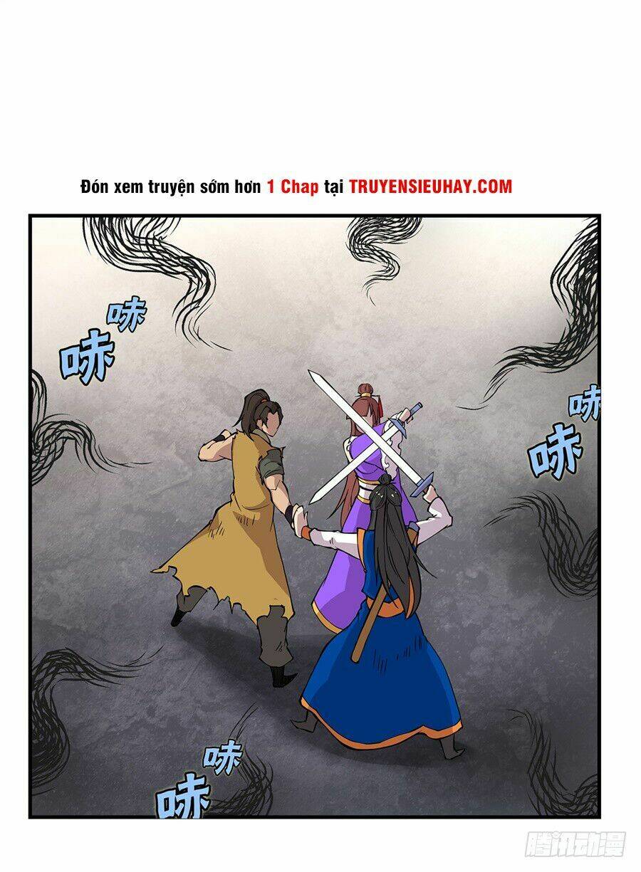Cuộc Sống Thoái Ẩn Của Võ Lâm Chi Vương: Chapter 22