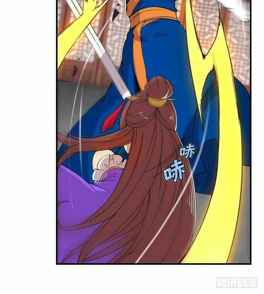 Cuộc Sống Thoái Ẩn Của Võ Lâm Chi Vương: Chapter 22