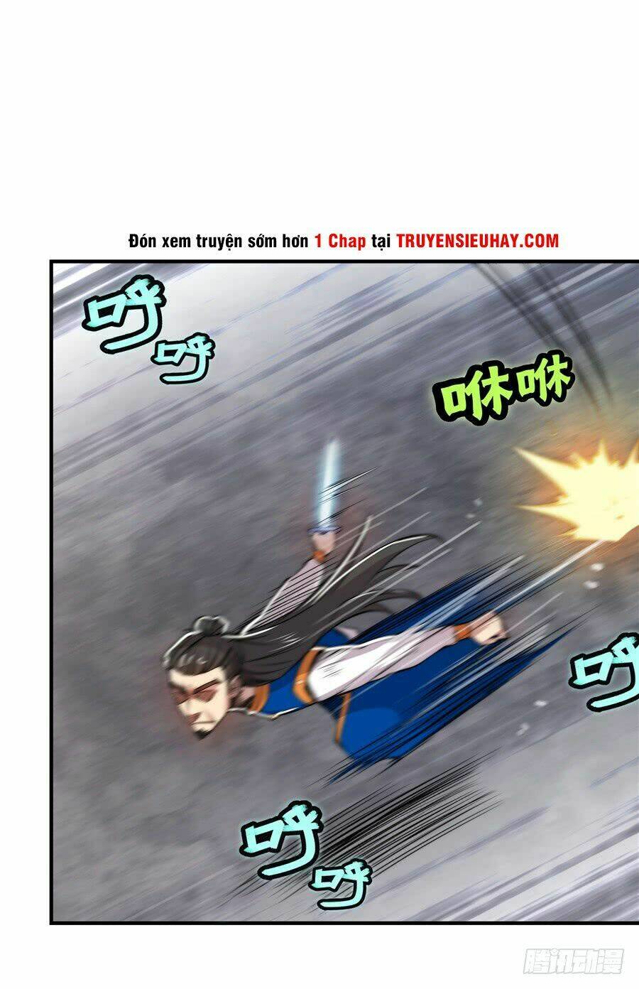 Cuộc Sống Thoái Ẩn Của Võ Lâm Chi Vương: Chapter 22
