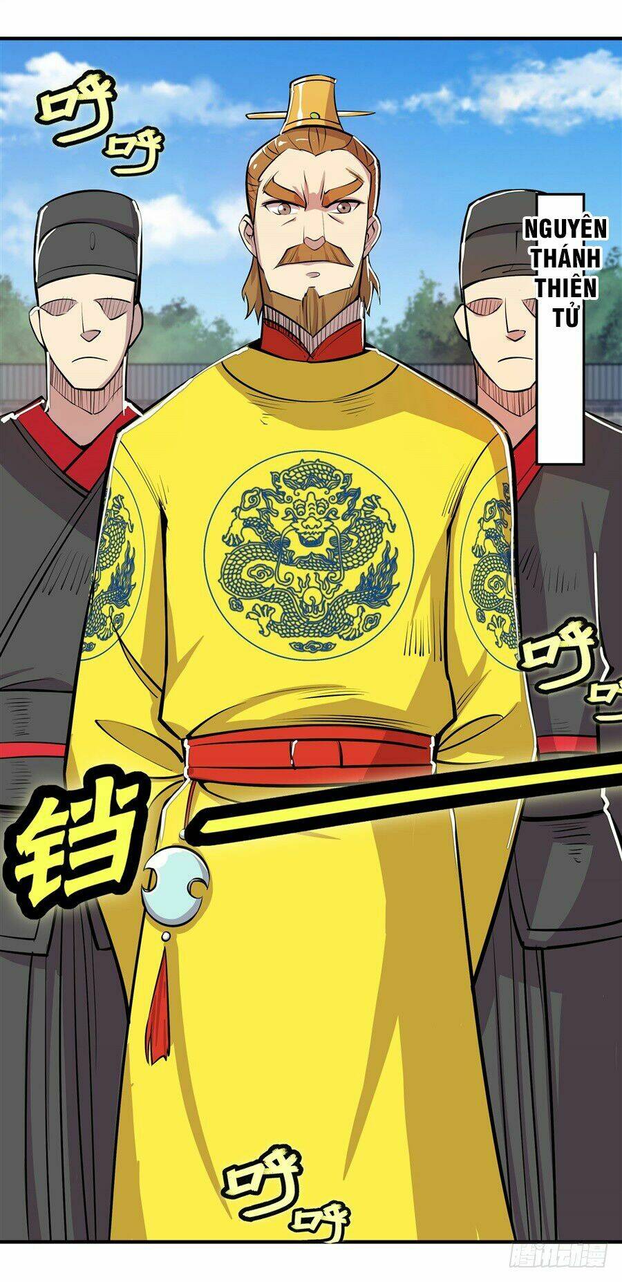 Cuộc Sống Thoái Ẩn Của Võ Lâm Chi Vương: Chapter 22