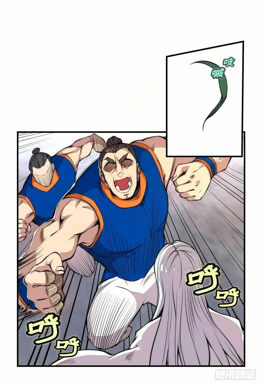 Cuộc Sống Thoái Ẩn Của Võ Lâm Chi Vương: Chapter 22