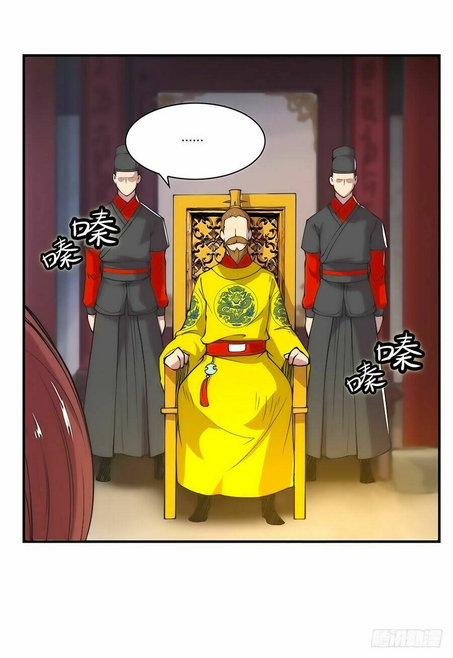 Cuộc Sống Thoái Ẩn Của Võ Lâm Chi Vương: Chapter 23