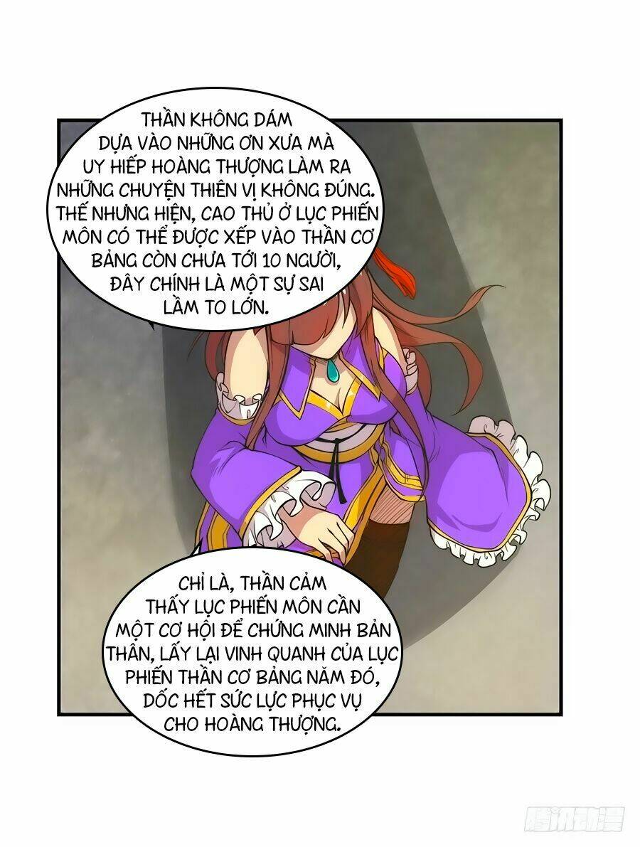 Cuộc Sống Thoái Ẩn Của Võ Lâm Chi Vương: Chapter 23