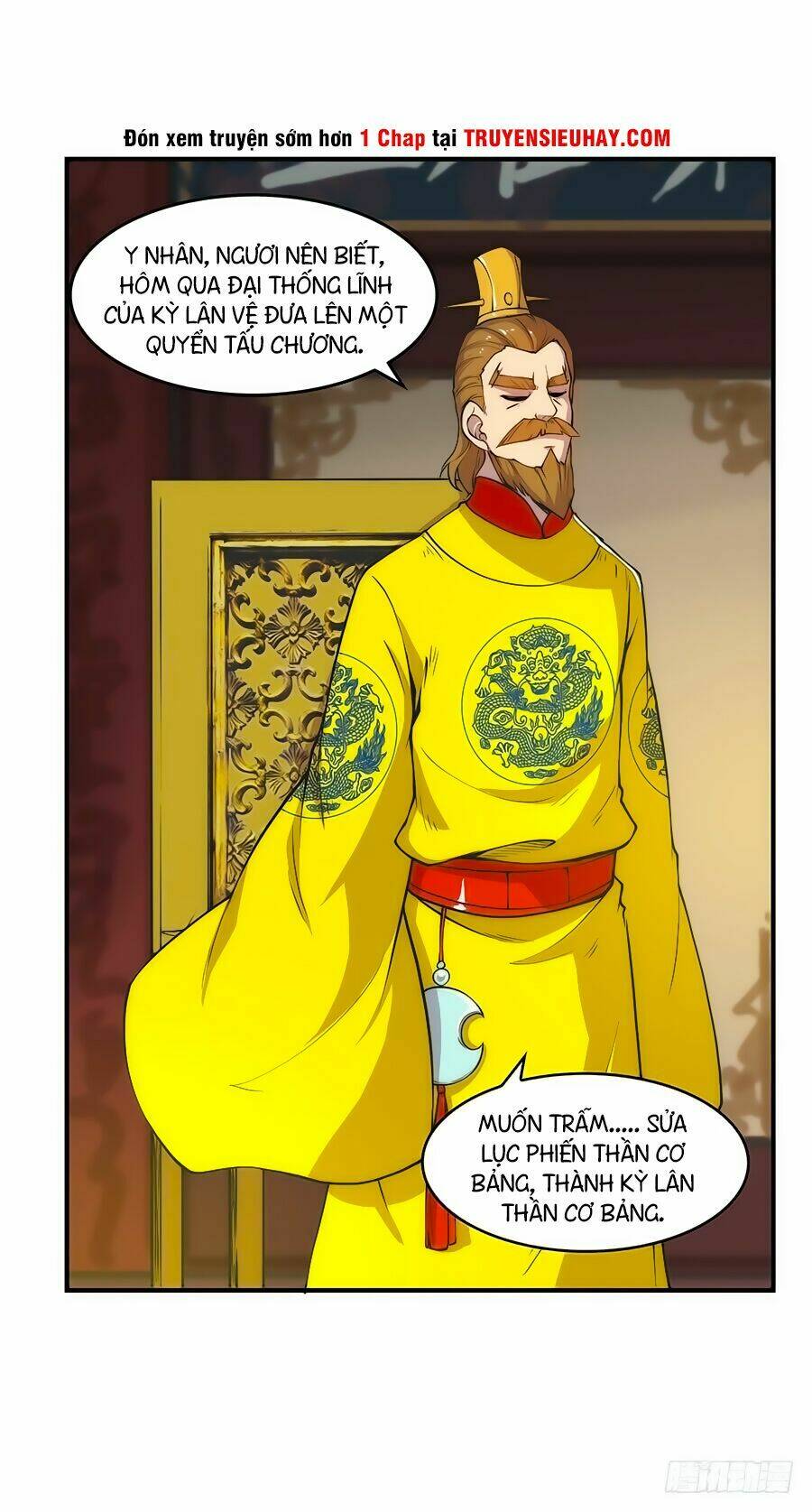 Cuộc Sống Thoái Ẩn Của Võ Lâm Chi Vương: Chapter 23