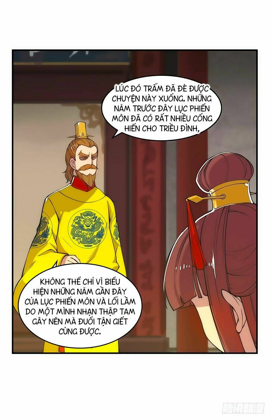 Cuộc Sống Thoái Ẩn Của Võ Lâm Chi Vương: Chapter 23