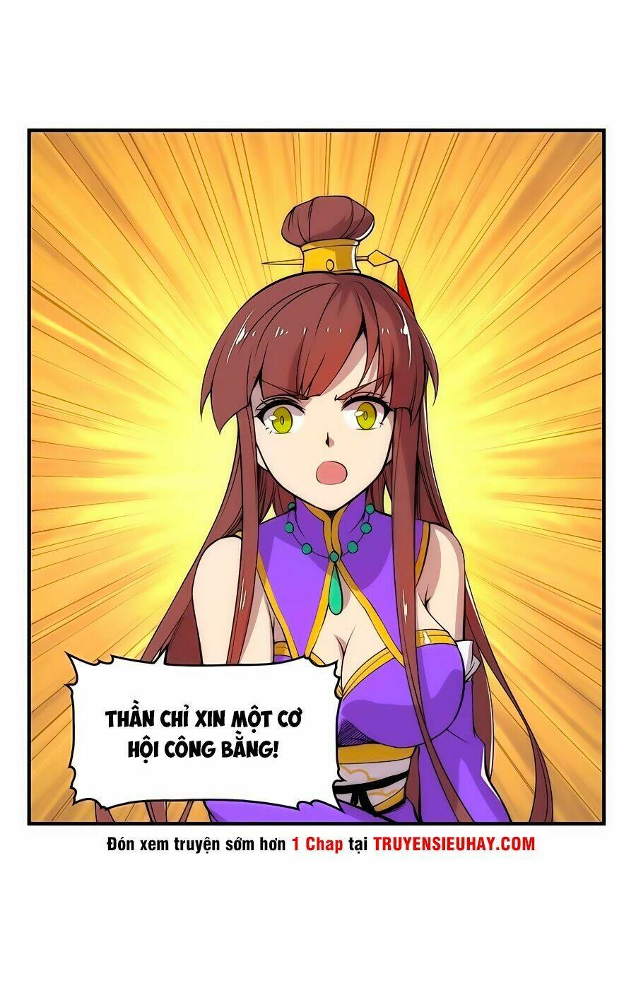 Cuộc Sống Thoái Ẩn Của Võ Lâm Chi Vương: Chapter 23