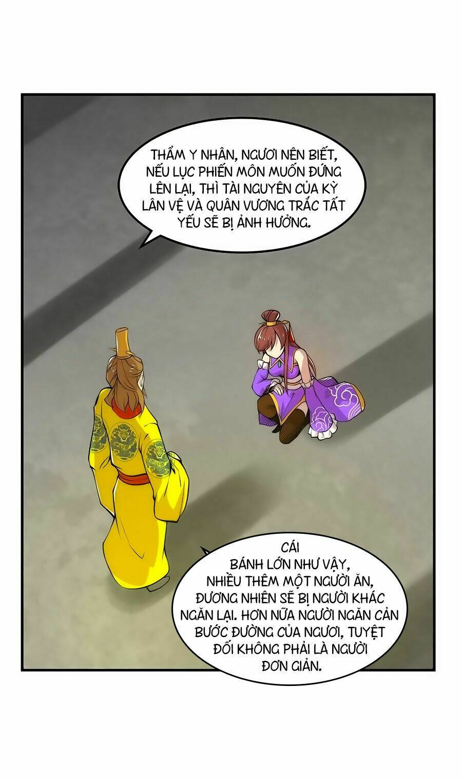 Cuộc Sống Thoái Ẩn Của Võ Lâm Chi Vương: Chapter 23
