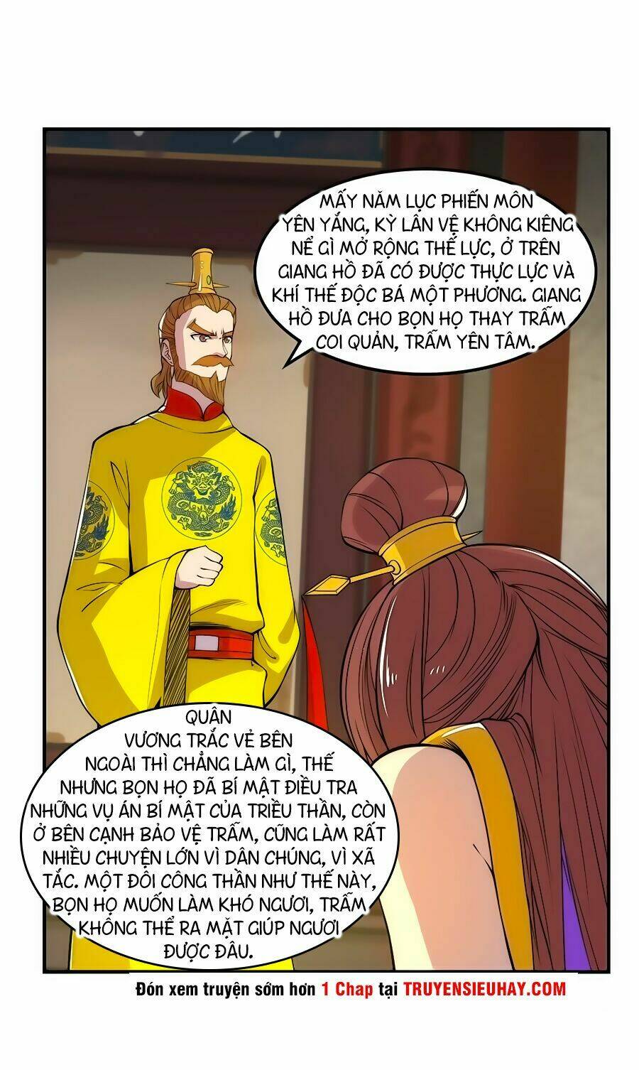 Cuộc Sống Thoái Ẩn Của Võ Lâm Chi Vương: Chapter 23