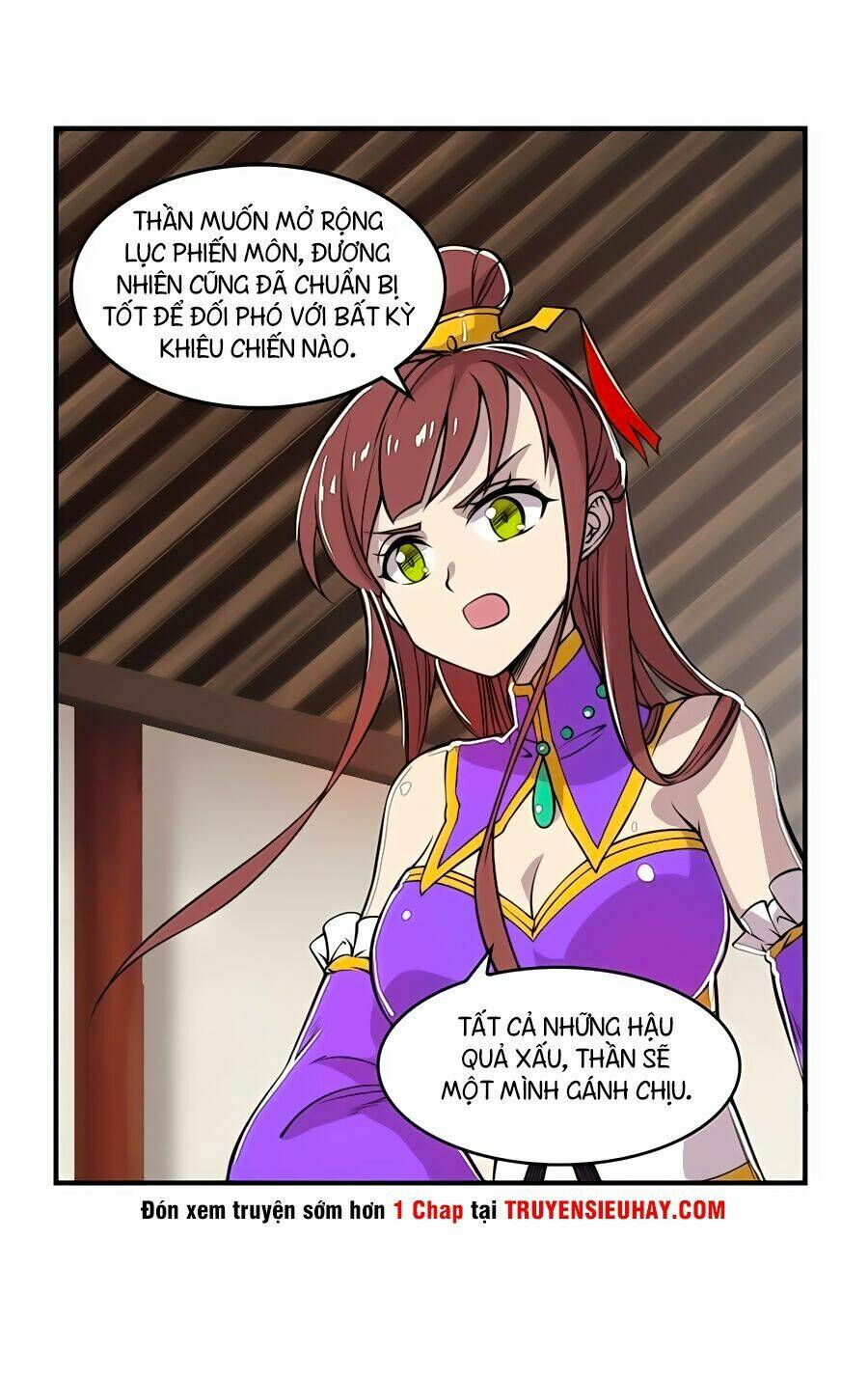 Cuộc Sống Thoái Ẩn Của Võ Lâm Chi Vương: Chapter 23