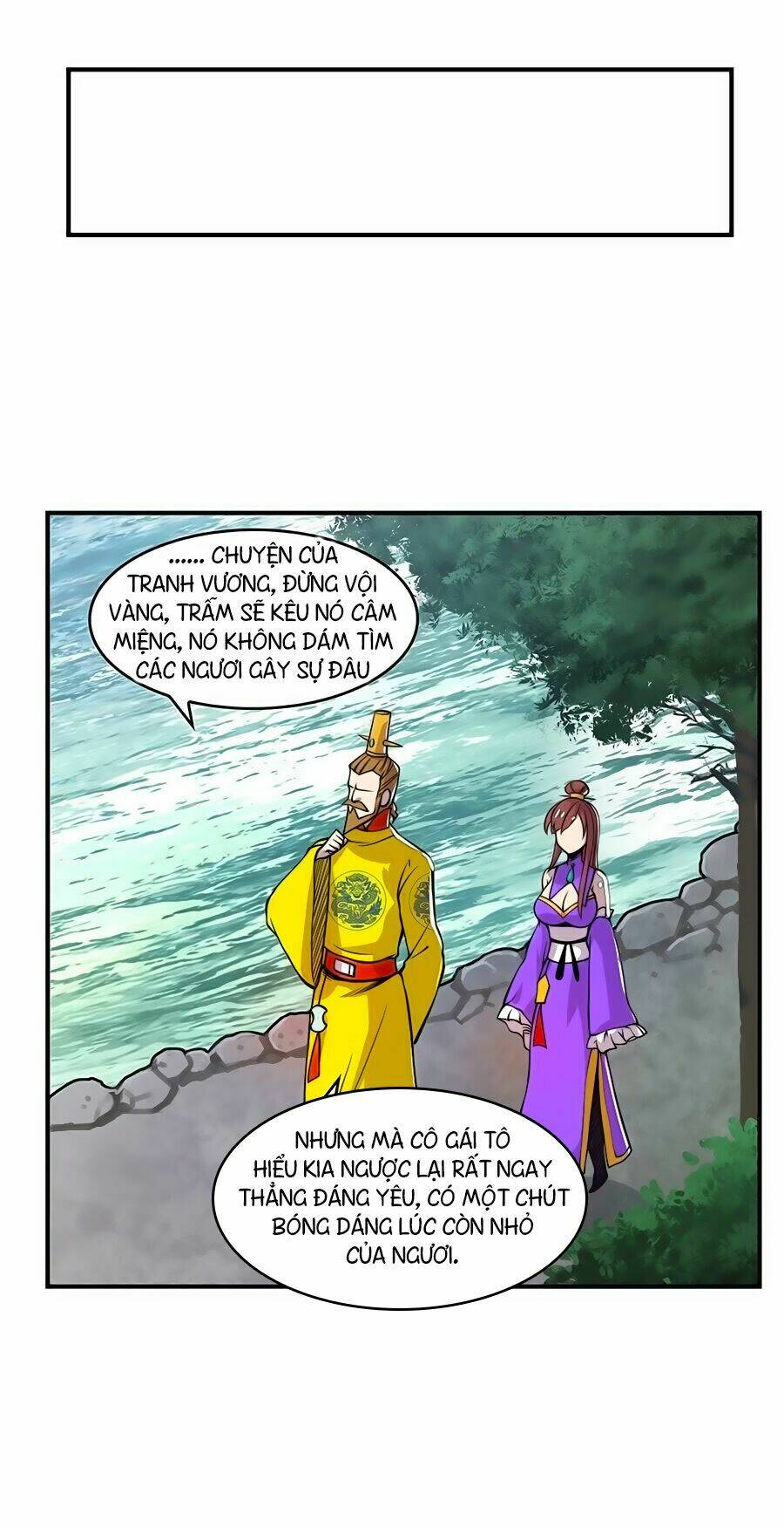 Cuộc Sống Thoái Ẩn Của Võ Lâm Chi Vương: Chapter 23