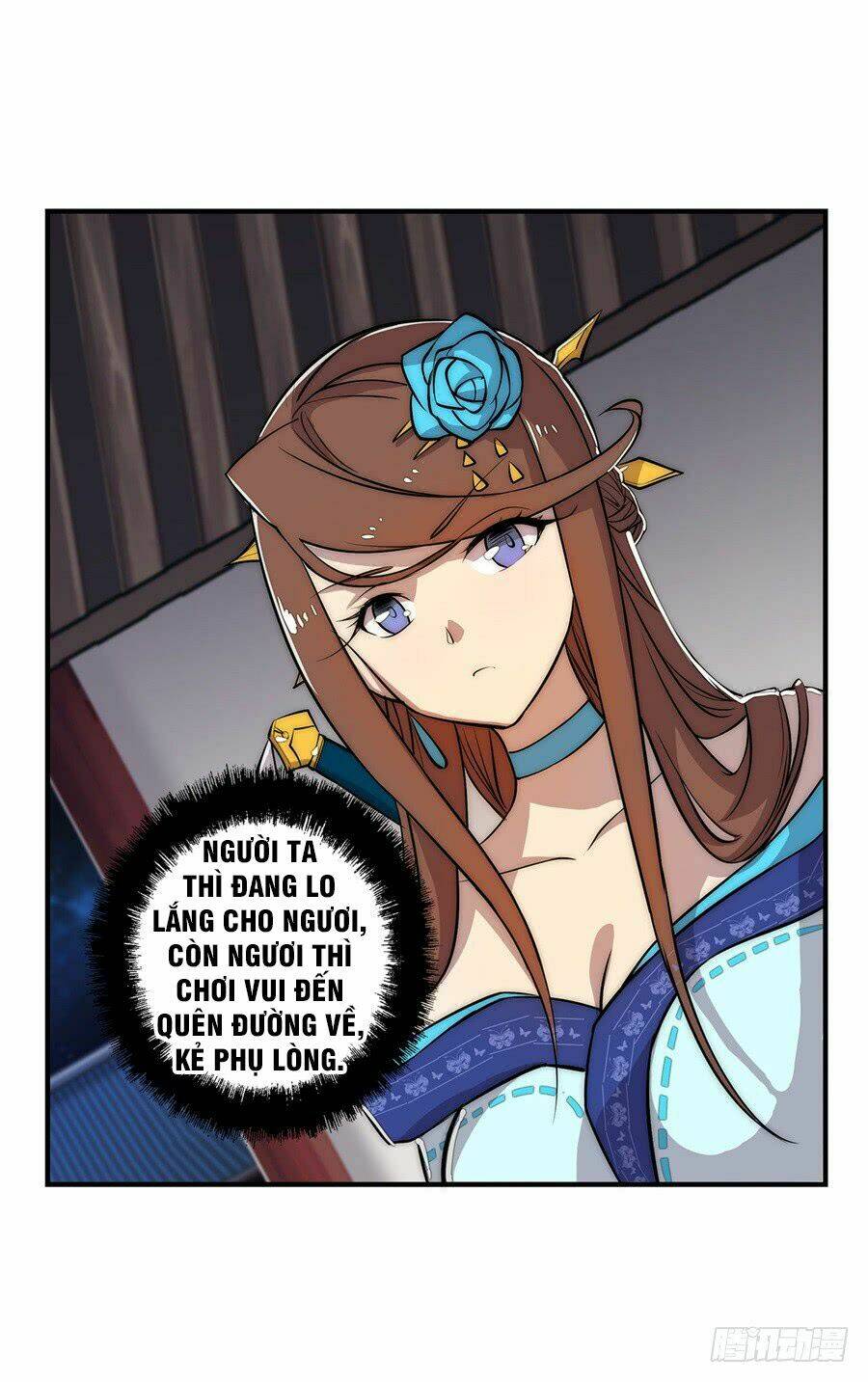 Cuộc Sống Thoái Ẩn Của Võ Lâm Chi Vương: Chapter 24
