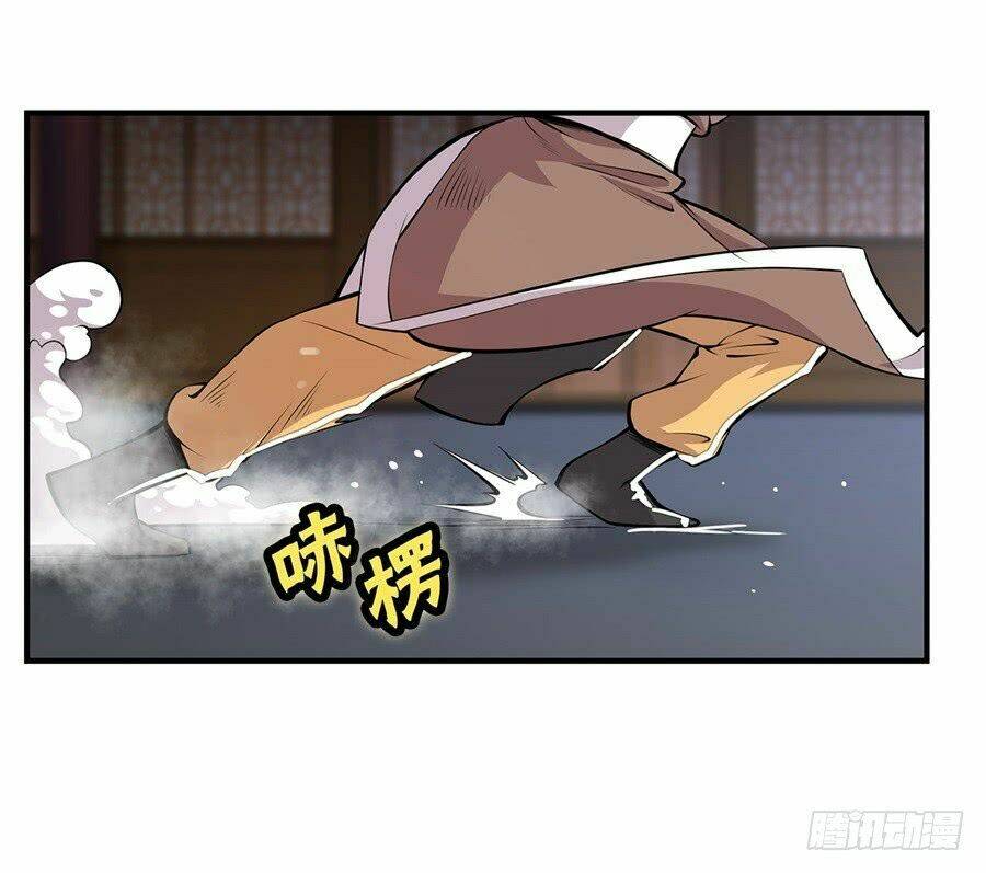 Cuộc Sống Thoái Ẩn Của Võ Lâm Chi Vương: Chapter 24