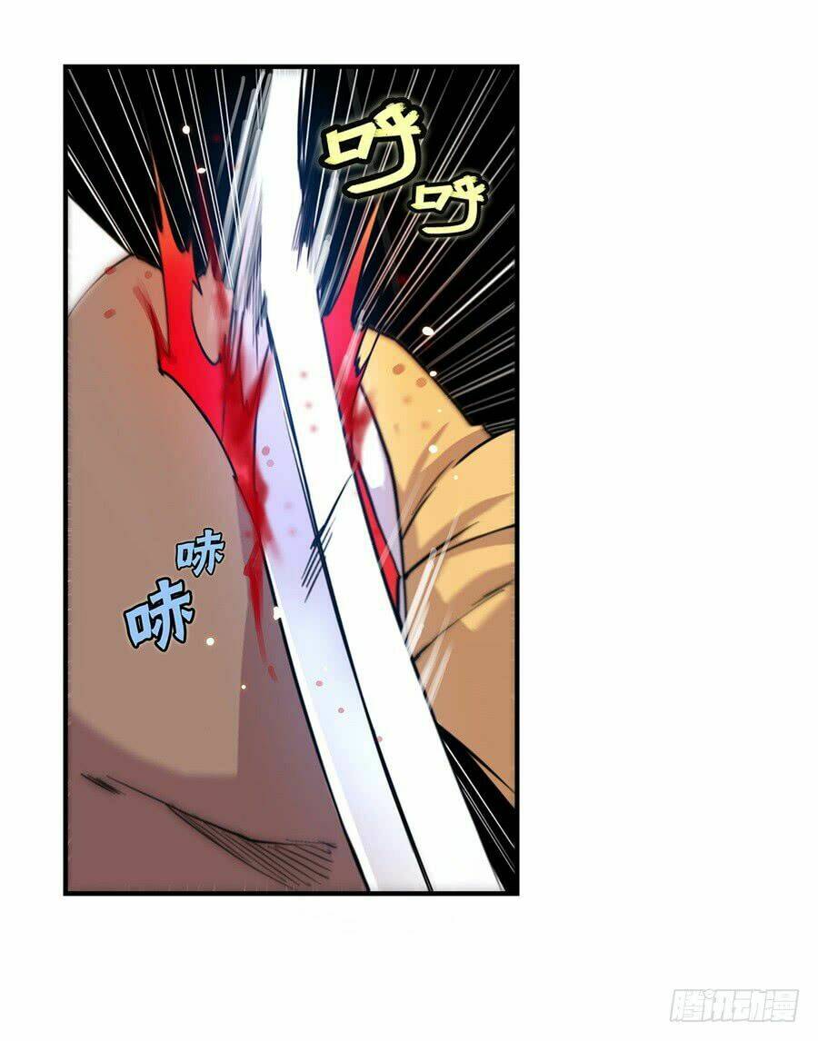 Cuộc Sống Thoái Ẩn Của Võ Lâm Chi Vương: Chapter 24
