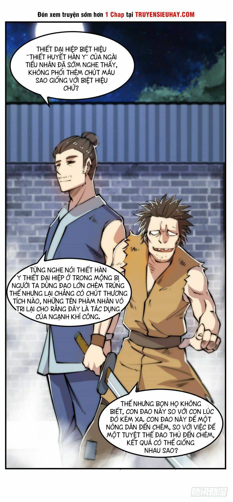 Cuộc Sống Thoái Ẩn Của Võ Lâm Chi Vương: Chapter 24