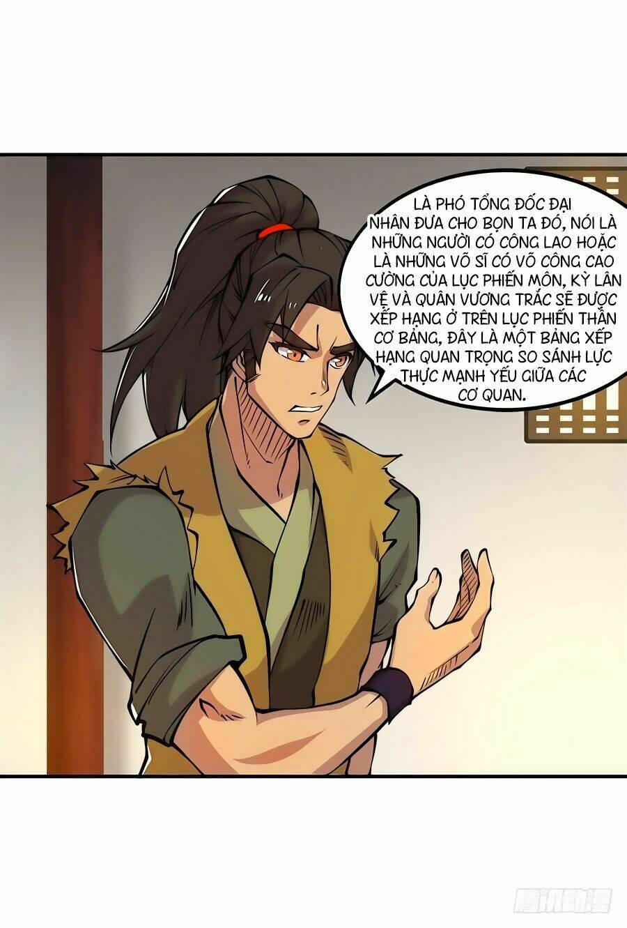 Cuộc Sống Thoái Ẩn Của Võ Lâm Chi Vương: Chapter 24