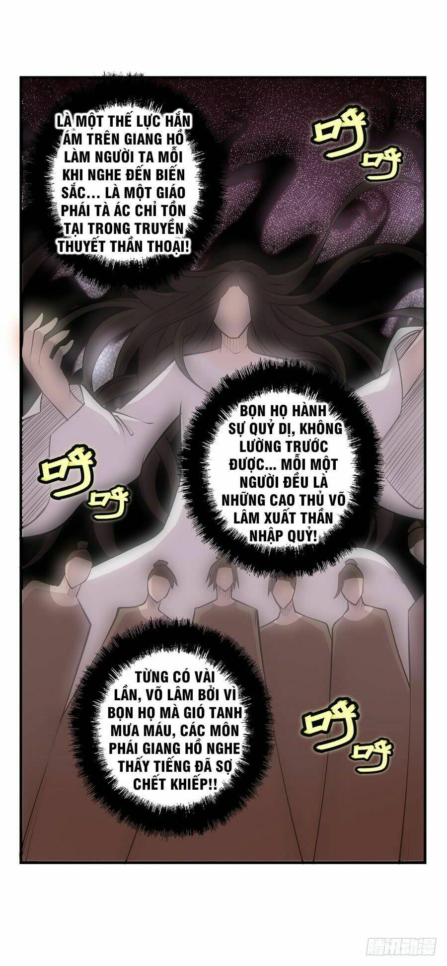 Cuộc Sống Thoái Ẩn Của Võ Lâm Chi Vương: Chapter 25