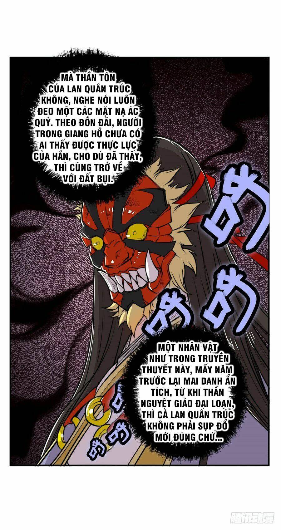 Cuộc Sống Thoái Ẩn Của Võ Lâm Chi Vương: Chapter 25
