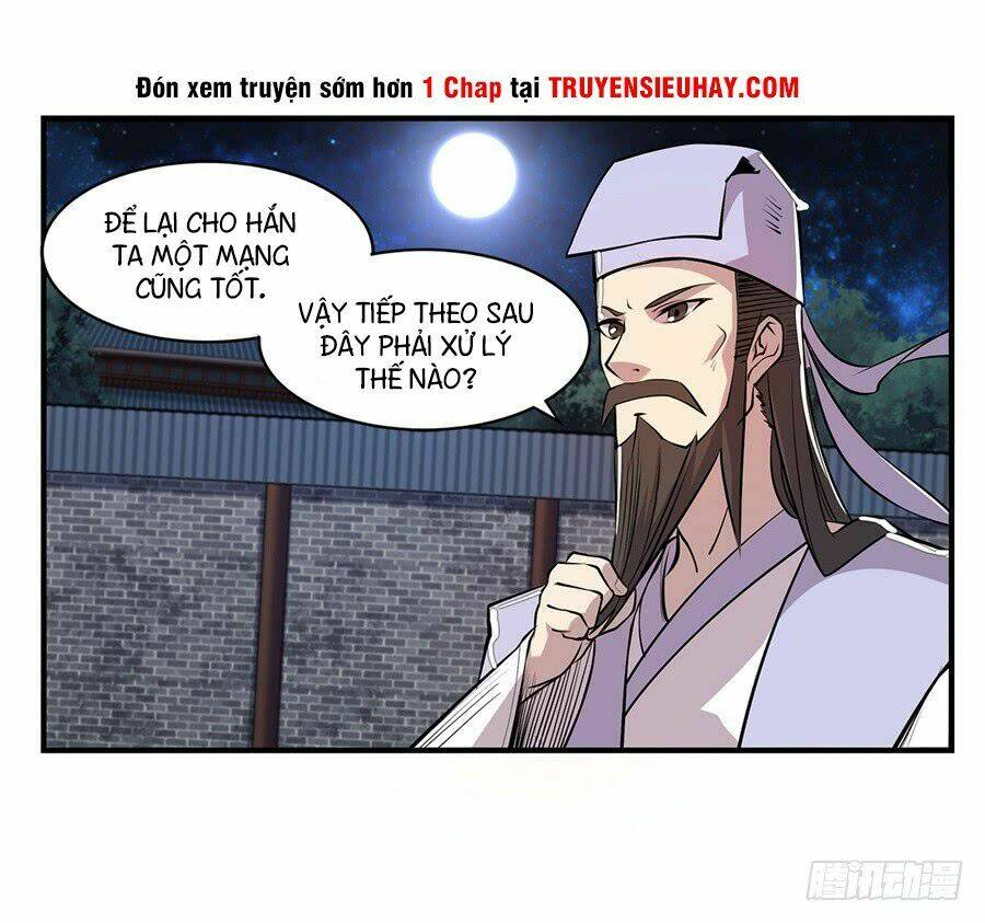 Cuộc Sống Thoái Ẩn Của Võ Lâm Chi Vương: Chapter 25
