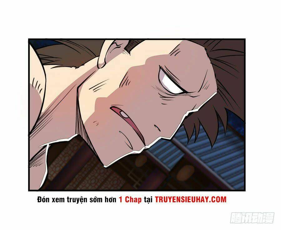 Cuộc Sống Thoái Ẩn Của Võ Lâm Chi Vương: Chapter 25
