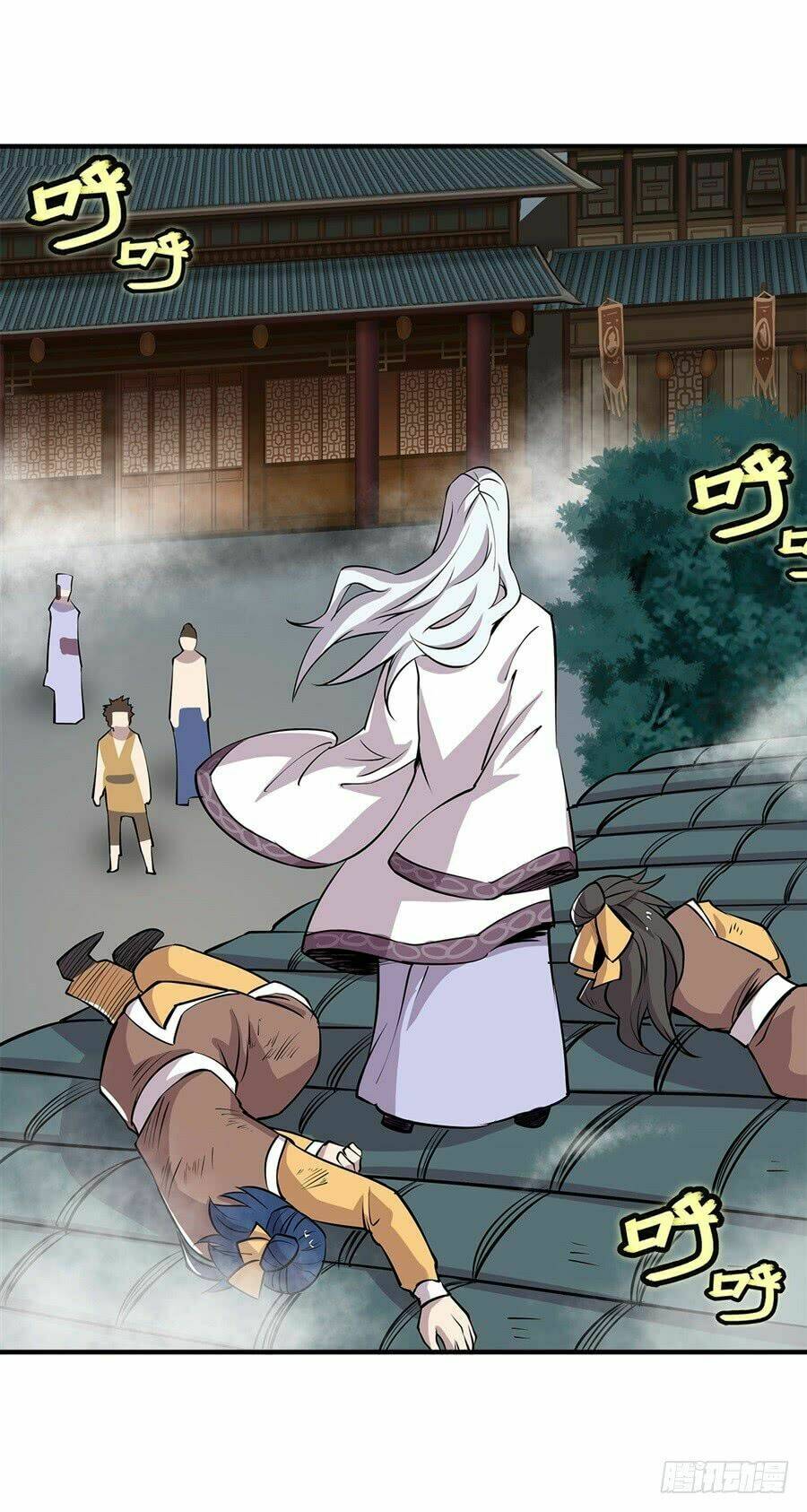 Cuộc Sống Thoái Ẩn Của Võ Lâm Chi Vương: Chapter 25