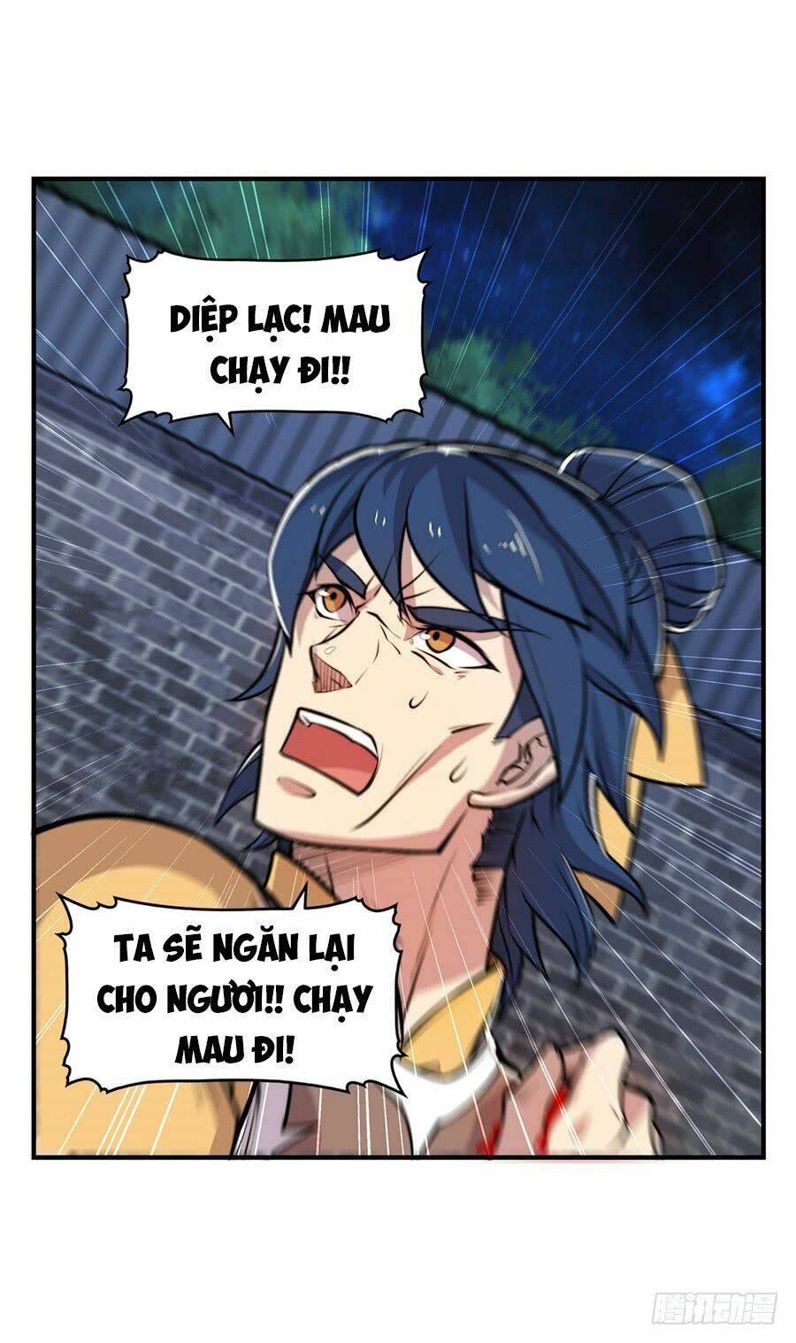 Cuộc Sống Thoái Ẩn Của Võ Lâm Chi Vương: Chapter 25